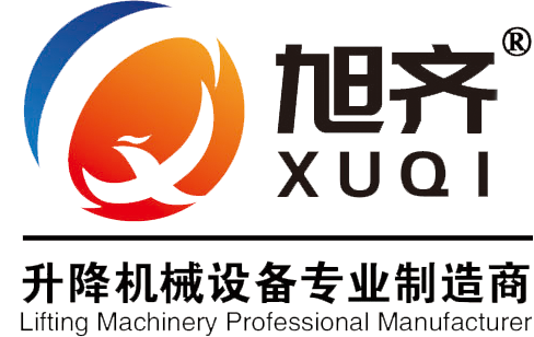 旭齐logo